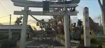 勝居神社の鳥居