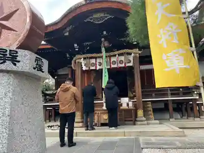 大将軍八神社(京都府)