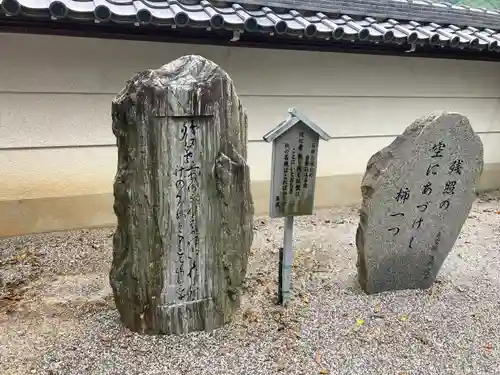 八幡神社(滋賀県)