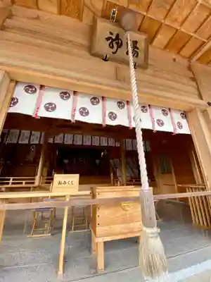湯神社(岡山県)