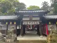 元石清水八幡神社(奈良県)