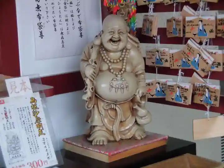 四天王寺の仏像