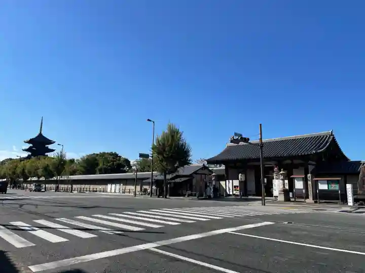 東寺(教王護国寺)(京都府)