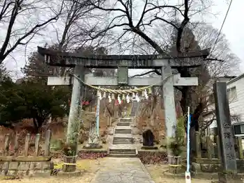 松澤神社の御朱印 2025年12月