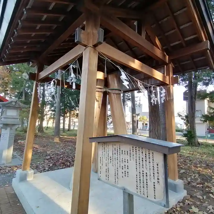 豊栄神社のその他建物