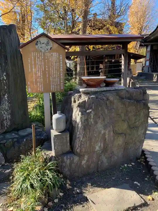 若宮八幡宮 のその他建物