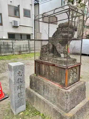 今戸神社の狛犬