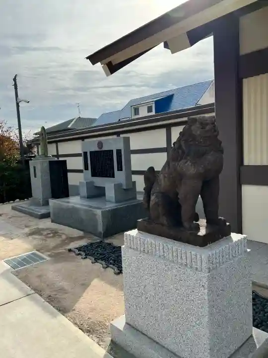 千葉縣護國神社の{uncategorized: "未分類", other: "その他", undefined: "問題あり", building: "その他建物", grave: "お墓", sacred_gate: "鳥居", guardian: "狛犬", statue: "像", buddha: "仏像", history: "歴史", nature: "自然", garden: "庭園", animal: "動物", pagoda: "塔", temizu: "手水舎", mountain_gate: "山門・神門", sanctuary: "本殿・本堂", subordinate: "末社・摂社", art: "芸術", scenery: "景色", jizo: "地蔵", ema: "絵馬", goshuin: "御朱印", omikuji: "おみくじ", items: "授与品その他", amulet: "お守り", goshuincho: "御朱印帳", eats: "食事", festival: "お祭り", votive_dance: "神楽", shichigosan: "七五三参", wedding: "結婚式", experience: "体験その他", initially: "初詣", around: "周辺", anti_infection: "感染症対策"}