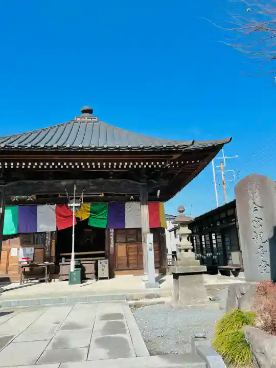 今宮坊の{uncategorized: "未分類", other: "その他", undefined: "問題あり", building: "その他建物", grave: "お墓", sacred_gate: "鳥居", guardian: "狛犬", statue: "像", buddha: "仏像", history: "歴史", nature: "自然", garden: "庭園", animal: "動物", pagoda: "塔", temizu: "手水舎", mountain_gate: "山門・神門", sanctuary: "本殿・本堂", subordinate: "末社・摂社", art: "芸術", scenery: "景色", jizo: "地蔵", ema: "絵馬", goshuin: "御朱印", omikuji: "おみくじ", items: "授与品その他", amulet: "お守り", goshuincho: "御朱印帳", eats: "食事", festival: "お祭り", votive_dance: "神楽", shichigosan: "七五三参", wedding: "結婚式", experience: "体験その他", initially: "初詣", around: "周辺", anti_infection: "感染症対策"}
