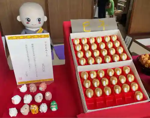 了仙寺(静岡県)