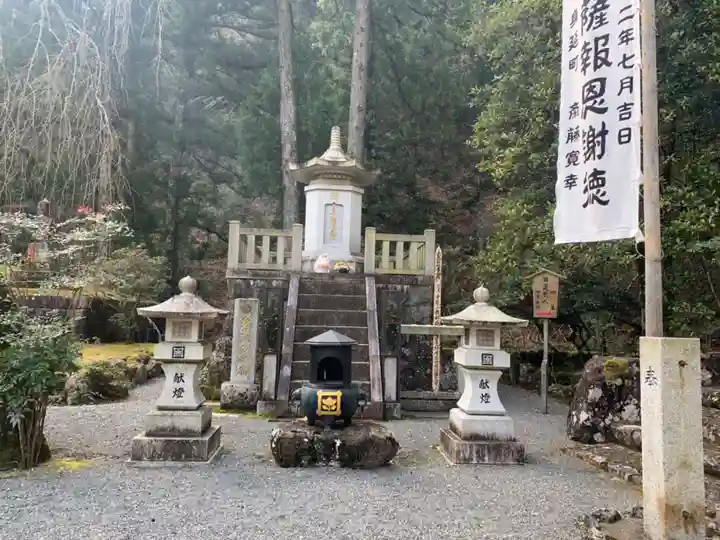 身延山 祖廟拝殿のその他建物
