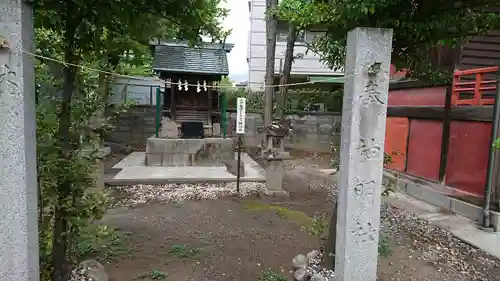 穴切大神社の末社