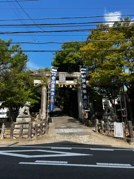 飯盛神社(長崎県)