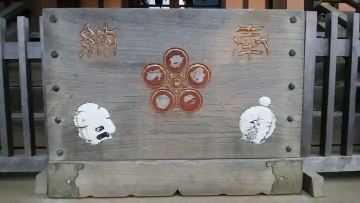 西向天神社のその他建物