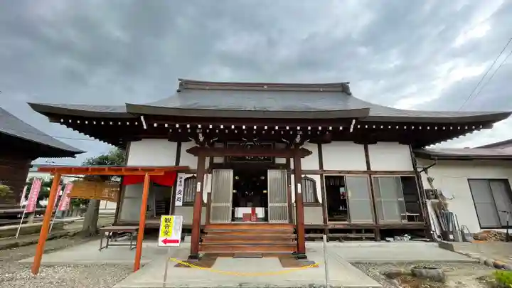観音寺(山形県)
