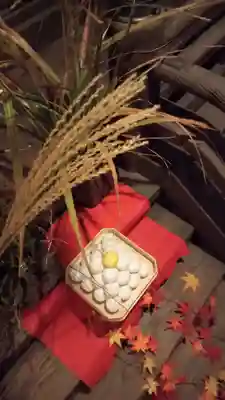 阿邪訶根神社(福島県)