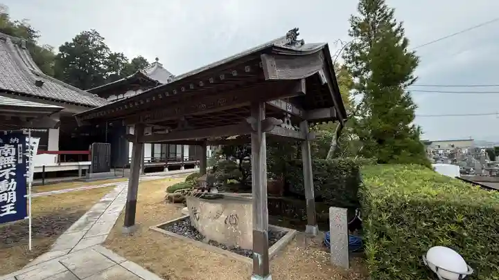 最上寺(千葉県)