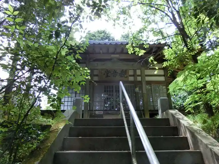 大聖寺のその他建物