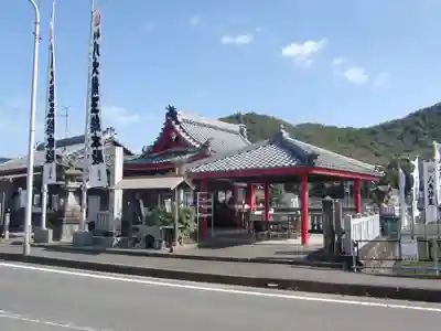 八大龍王総本殿(岐阜県)