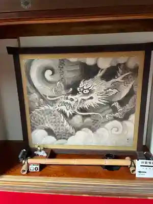 雲龍院(京都府)