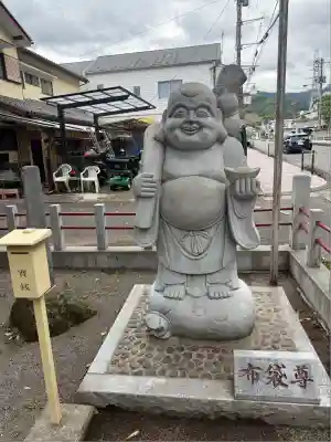 五所神社(神奈川県)