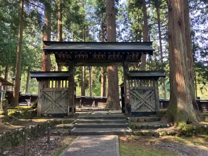 雲洞庵の山門・神門