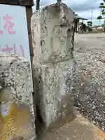 福寿院(千葉県)