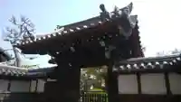 萬福寺の山門・神門