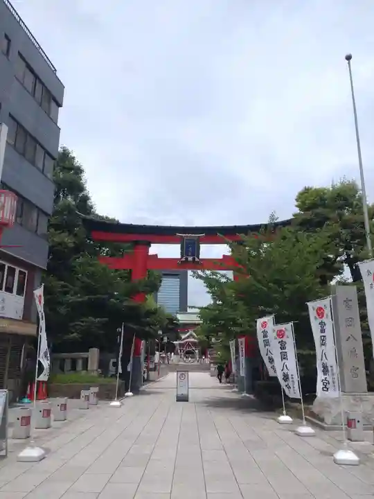 富岡八幡宮(東京都)