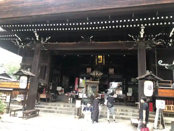 平等寺(因幡堂)の山門・神門