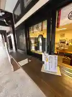 水戸東照宮(茨城県)