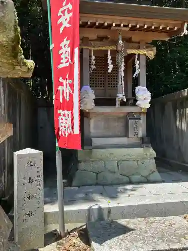 三田天満宮(兵庫県)