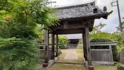 久原寺の山門・神門