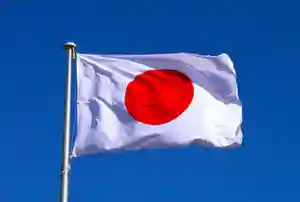 金蛇水神社(宮城県)(2025年02月11日(火) 08時26分05秒投稿)