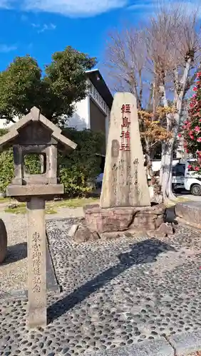 姫嶋神社のその他建物