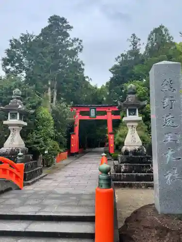 熊野速玉大社(和歌山県)