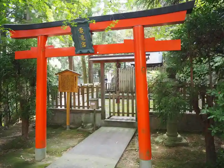 法輪寺の末社・摂社