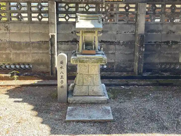 椿神社(滋賀県)