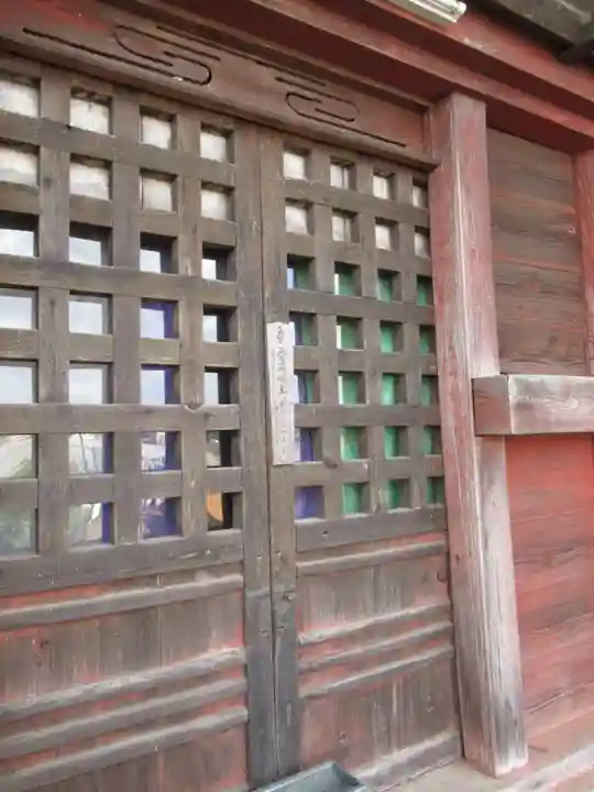 不動院(板橋不動尊)(茨城県)