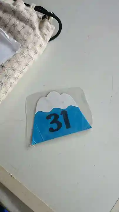 富士山本宮浅間大社のその他建物