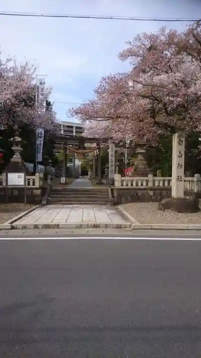 白山神社のその他建物