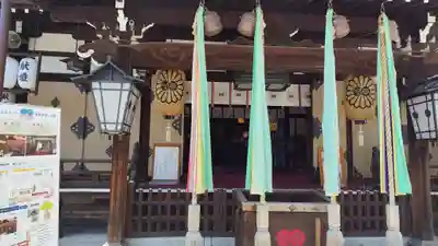 泉殿宮(大阪府)