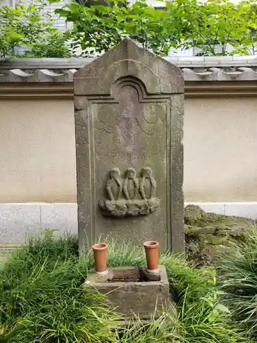 来迎寺(東京都)