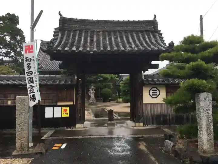 三光院跡の山門・神門