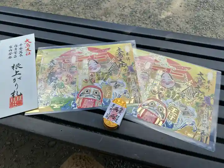 和泉國一之宮 大鳥大社(大阪府)