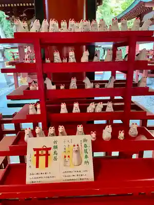 山王稲荷神社（日枝神社末社）(東京都)