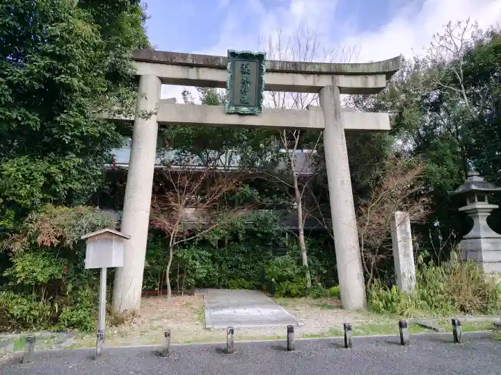 梨木神社の{uncategorized: "未分類", other: "その他", undefined: "問題あり", building: "その他建物", grave: "お墓", sacred_gate: "鳥居", guardian: "狛犬", statue: "像", buddha: "仏像", history: "歴史", nature: "自然", garden: "庭園", animal: "動物", pagoda: "塔", temizu: "手水舎", mountain_gate: "山門・神門", sanctuary: "本殿・本堂", subordinate: "末社・摂社", art: "芸術", scenery: "景色", jizo: "地蔵", ema: "絵馬", goshuin: "御朱印", omikuji: "おみくじ", items: "授与品その他", amulet: "お守り", goshuincho: "御朱印帳", eats: "食事", festival: "お祭り", votive_dance: "神楽", shichigosan: "七五三参", wedding: "結婚式", experience: "体験その他", initially: "初詣", around: "周辺", anti_infection: "感染症対策"}