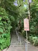 笠森寺(千葉県)