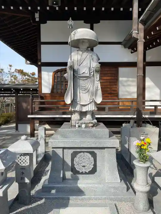 成田山大阪別院 明王院(大阪府)