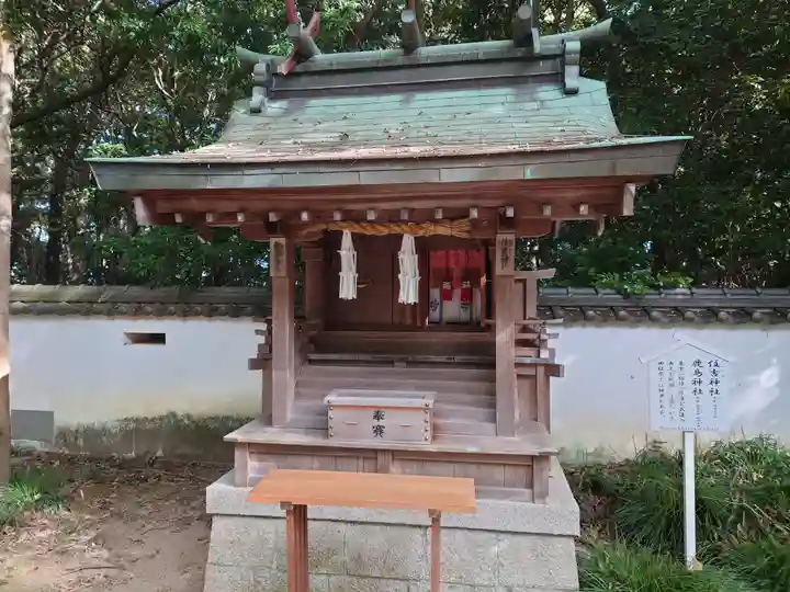 伊弉諾神宮の末社・摂社